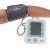 Health Care Fully Automatic Upper Arm Style Digital Blood Pressure Monitor White