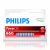 PowerLife Alkaline AAA Batteries 12PCS/PK (LR03P12B/27)