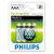 1000mAh MultiLife NiMH Rechargeable AAA Batteries 4PCS/PK (R03B4A100/27)