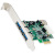 USB 3.0 PCI-Express Card with 3 External and 1 Internal Ports, VIA VL800 Chipset