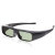 3D Active Shutter Glasses