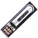 Shock Gag Pen