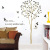 PVC Removable Wall Decor Sticker - Tree Birds Pattern