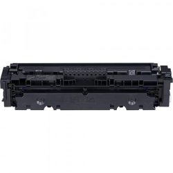 Canon 1243C001AA (045H) Compatible High Yield Yellow Toner Cartridge