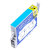 Cyan Remanufactured Inkjet Replaces Epson T054220