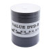 JVC Taiyo Yuden White Inkjet Hub Printable 16X DVD-R Blank Media Disc (Valueline)