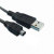 3ft Mini USB 4 Pin Male to USB Type A Cable For Digital Cameras