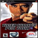 PSP Games - Tiger Woods PGA Tour