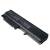 Compatible Battery For IBM ThinkPad T40/ R50 Series - High Capacity