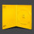 14MM Solid Yellow Standard Single Case