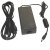 Compaq Presario 2100 Laptop Adapter (325112 - 001)