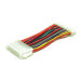 20Pin Female to 24Pin Male Power Adapter