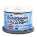 DVD-R 8X Silver Inkjet Water Resistant (Hub Printable)