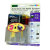 Automatic Refill Ink System for HP95/HP97 - Color
