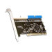 Silicon Image Ultra ATA 100/133 IDE RAID PCI Host Controller Card