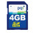 4GB SDHC Secure Digital High Capacity Class 4 Retail