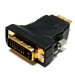 HDMI Female to DVI Male Molded Adapter