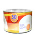 Sonic 52X CD-R 80min/700mb Silver Inkjet Hub Printable Blank Media Disc