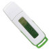 2GB USB 2.0 DataTraveler I - Write up to 3MBps