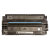 Remanufactured Fax Toner Cartridge for Canon 1556A002BA