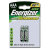 2pack NiHM AAA Rechargeable Batteries