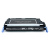 HP Q6470A (HP Color Series) Premium Remanufactured 6000 Yield Black Toner Cartridge
