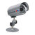 1/3" Sony 20LED Infra Red Camera 480TV Line 0.8 LUX 6mm Lanes