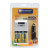 AA/AAA NiMH Rapid Quick Battery Charger (SB-252)