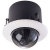 1/4” In Door Sony Color Super HAD  520TV Line, 1.0LUX Dome (CAMCCD55H)