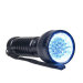 41-LED Super Bright Aluminum Alloy Flashlight - Black