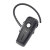 WEP250 Black Bluetooth Headset