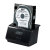 SATA HDD Docking Station (OTB)