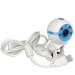 1.3MP (Interpolated) USB 2.0 Magnetic Webcam w/4 Infrared Night Vision LEDs & Built-in Microphone