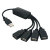 USB 2.0 Flexible 4-Ports Self Powered Mulitplier