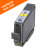 Canon PGI-9Y Compatible Yellow Inkjet Cartridge with Chip