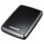 Piano Black 2.5 Inch 500GB 5400 RPM 8MB Cache USB 2.0 External Hard Drive (HXMU050DA/G22) Retail