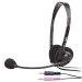Cyber Acoustics AC-200B Stereo Headset