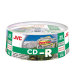 JVC Photo Grade Waterproof White Inkjet Hub Printable 52X CD-R Media in Cake Box