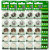 CR2025 Lithium Button Cells