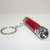3 LED Keychain