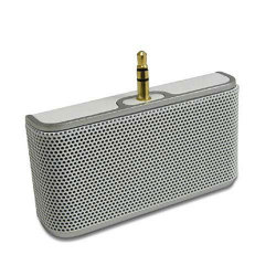 Stereo Speakers with Bulid-in Rechargeable Battery