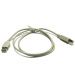 3ft USB 2.0 Type A Male to Type B Male Cable