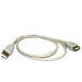 3ft USB2.0 Type A Male to Type A Female Cable