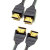 25ft Male to Male High Speed HDMI Cable