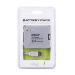 Wii Rechargeable Battery Pack 3800mAh for Wii Fit Balance Board