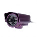 IP Wireless WIFI/LAN 300K CMOS Waterproof Camera with 40-LED IR Night Vision