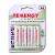 Centura AA Low Self-Discharge (LSD) 2000MAH NiMH Rechargeable Batteries