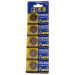 CR2032 3V Lithium Button Cell Battery (5-Pack)
