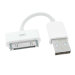 Compact Charging & Data Cable for iPhone 4 White (3.74 inch)