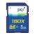 150X 8GB Class 10 SDHC Secure Digital High Capacity Card (Model 6AEH-008GPR35B-32) Retail